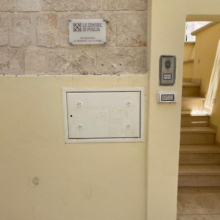 Le Dimore Di Puglia - Palazzo Pinto 莫诺波利 外观 照片